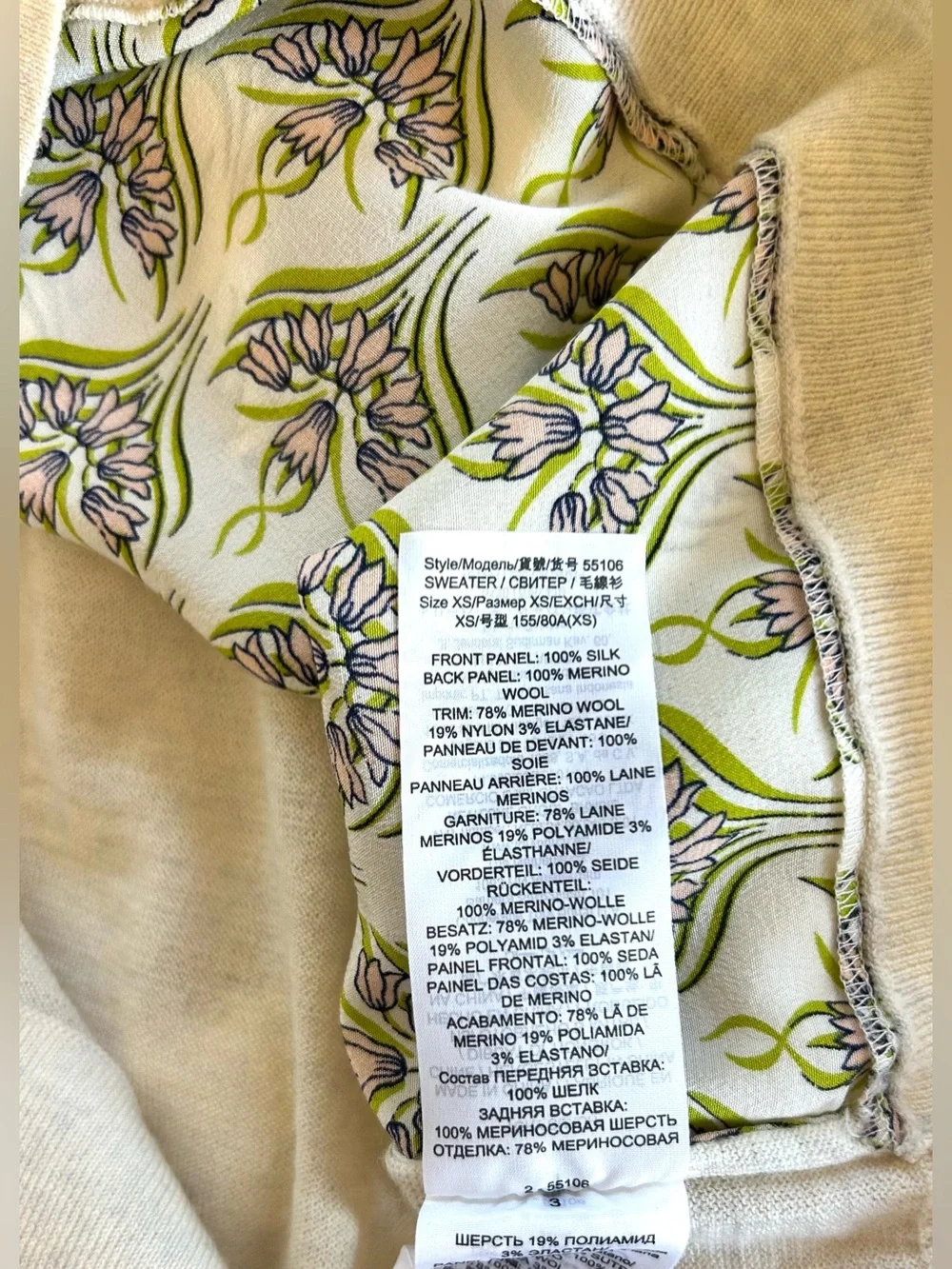 Tory Burch Silk Front Knit Top
